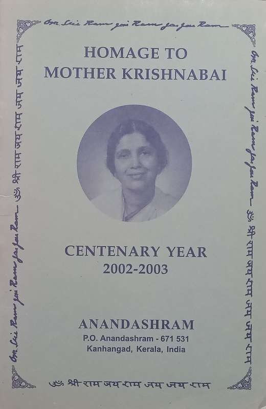 Homage to Mother Krishnabai: Centenary Year 2002-2003