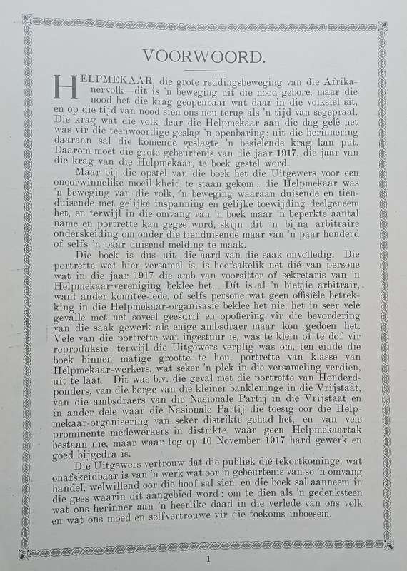 Helpmekaar Gedenkboek (Early Afrikaans, Published 1918)
