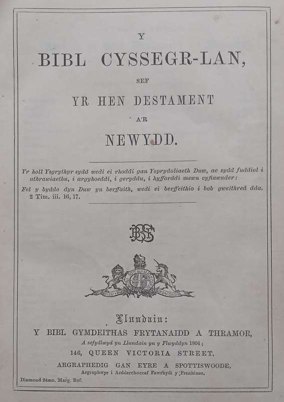 Y Bibl Cyssegr-Lan (The Bible in Welsh)