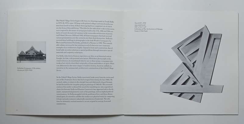 Frank Stella: Polish Wooden Synagogues Constructions from the 1970s (Catalogue to Accompany th...