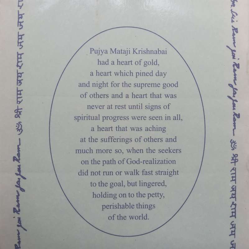 Homage to Mother Krishnabai: Centenary Year 2002-2003