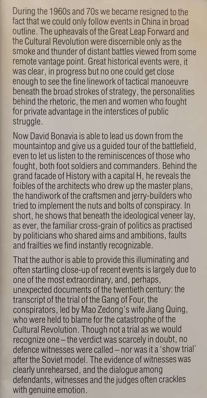 Verdict in Peking: The Trial of the Gang of Four | David Bonavia