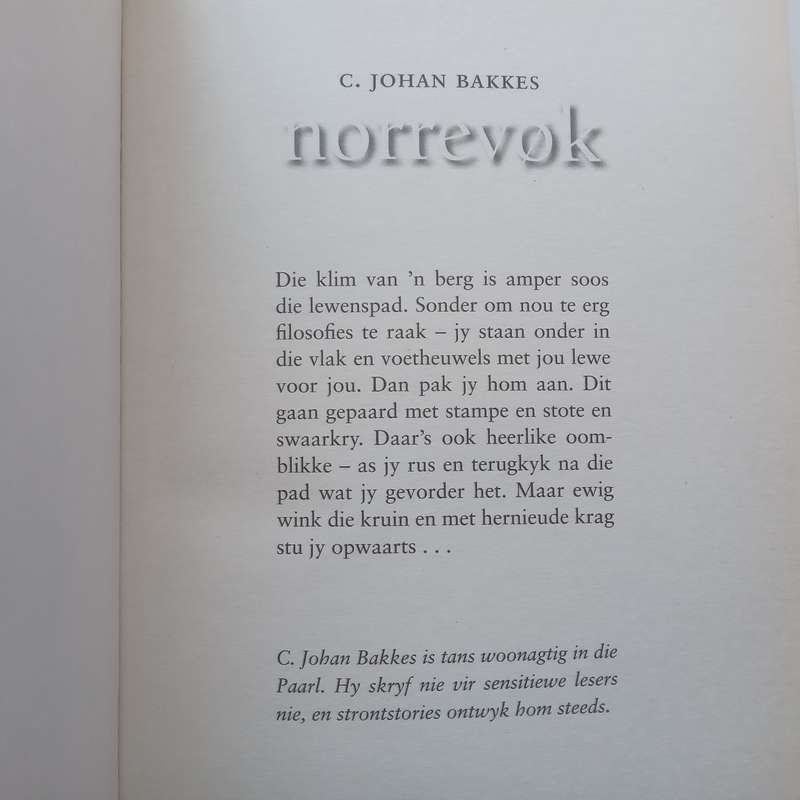 Norrevok (Afrikaans) | C. Johan Bakkes