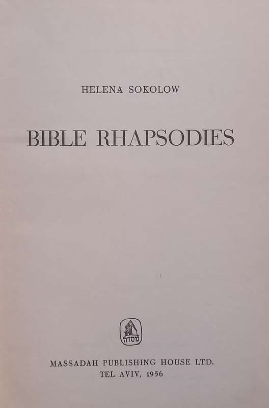 Bible Rhapsodies | Helena Sokolow