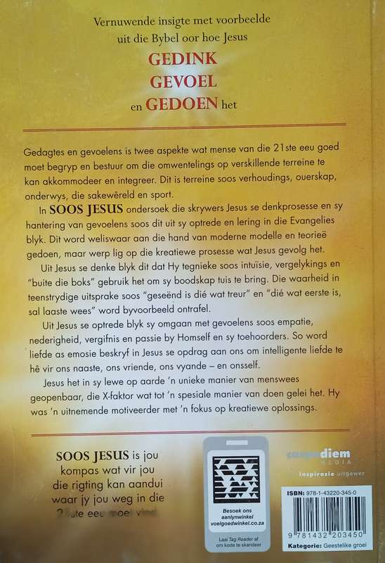 Soos Jesus | Hennie Stander, Kobus Neethling and Rach Rutherford