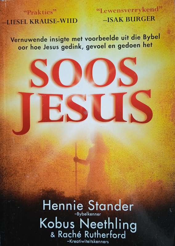 Soos Jesus | Hennie Stander, Kobus Neethling and Rach Rutherford