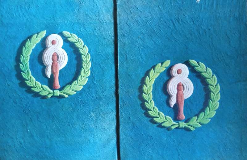 Behind the Distaff. An Account of the Activities of The Fine Cotton Spinners and Doublers' Associ...