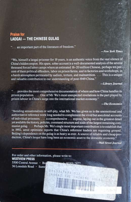 Laogai: The Chinese Gulag | Hongda Harry Wu
