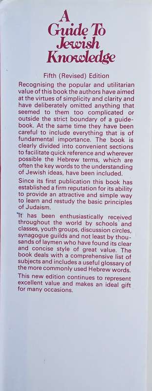 A Guide to Jewish Knowledge | Chaim Pearl and Reuben Brookes