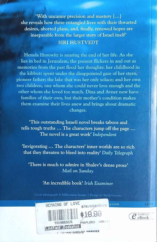 The Remains of Love | Zeruya Shalev
