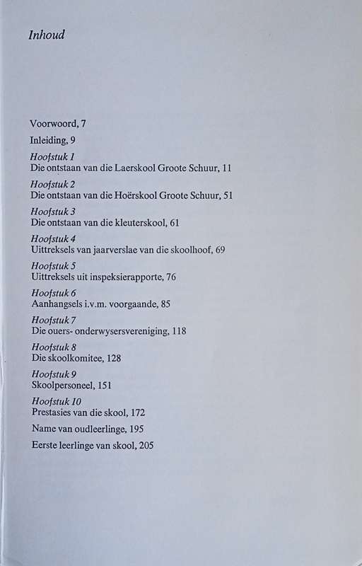 Woelinge Langs die Liesbeek: Geskiedenis van die Laerskool Groote Schuur | D. Lamprecht