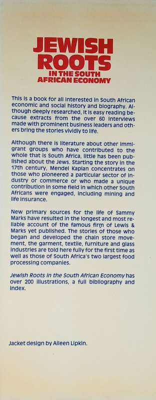 Jewish Roots in the South African Economy | Mendel Kaplan
