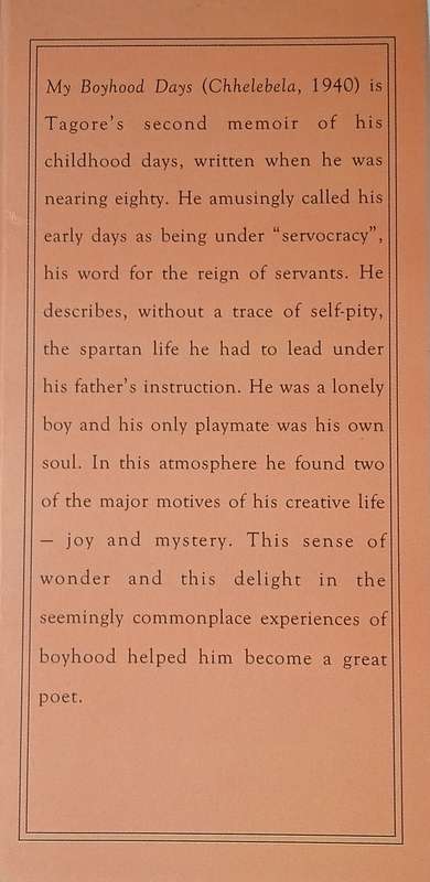 My Boyhood Days: Rabindranath Tagore | Rabindra Rachnavali
