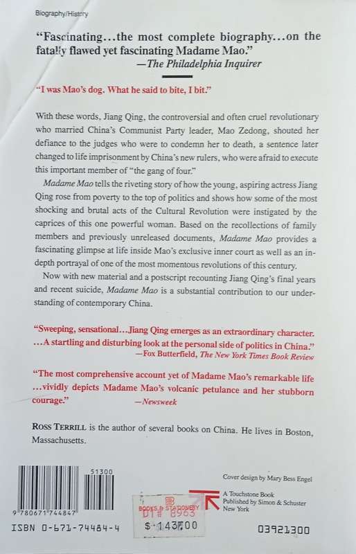 Madame Mao. White-Boned Demon: A Biography of Madame Mao Zedong | Ross Terrill