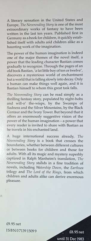 The Neverending Story [First Edition] | Micheal Ende