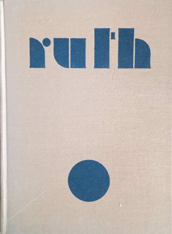 Ruth: Sketse En Verhale [Signed} [Afrikaans text] | P. De V. Pienaar