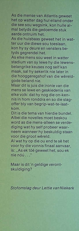Atlantis! Atlantis! [Afrikaans text] | Roy Niemann