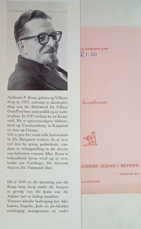 Rebellie Sonder Gewere [Afrikaans text] | Anthonie P. Roux