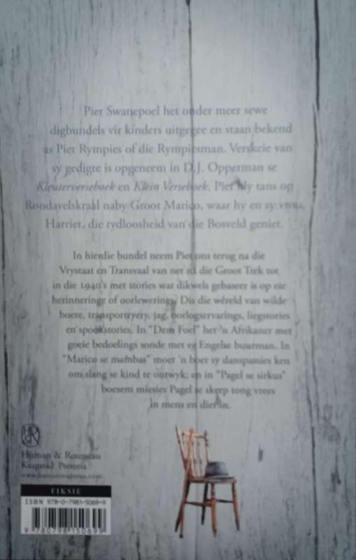 Marico Mambas: Jagstories, Liegstories, Spookstories [Afrikaans text] [Signed] | Piet Swanepoel