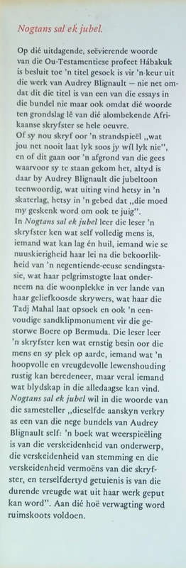 Nogtans Sal Ek Jubel: 30 Essays en Vertellinge Saamgestel deur Elize Botha [Afrikaans text] | Aud...