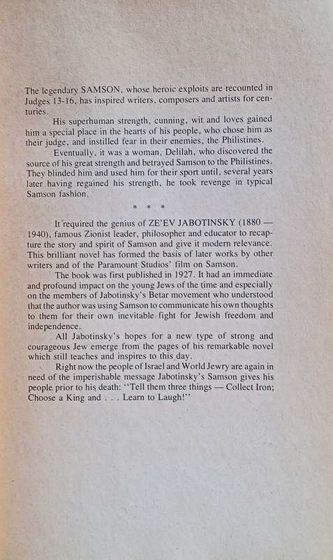 Samson: The Great Biblical Novel | ZeEv Jabotinsky