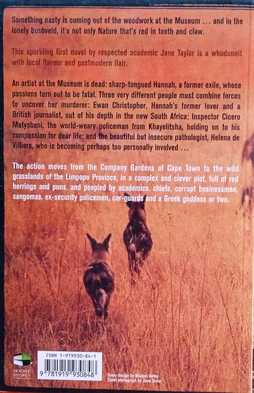Of Wild Dogs | Jane Taylor