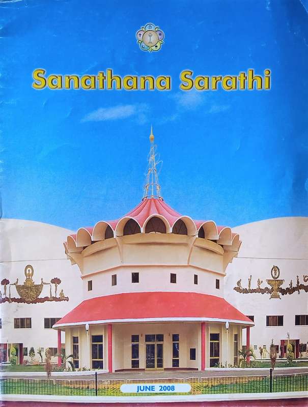 Sanathana Sarathi June 2008