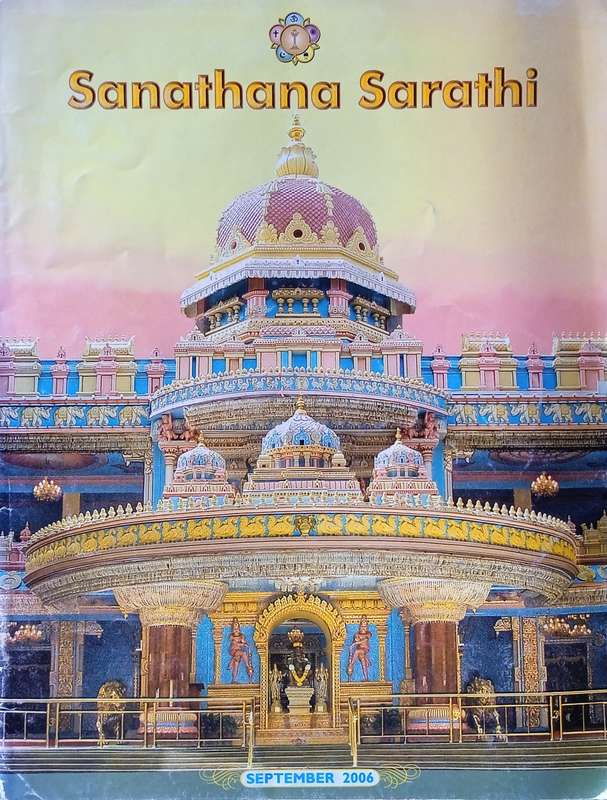 Sanathana Sarathi September 2006