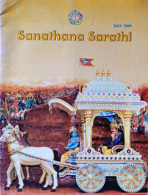 Sanathana Sarathi July 2009
