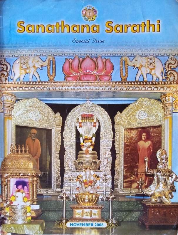 Sanathana Sarathi Special Issue November 2006