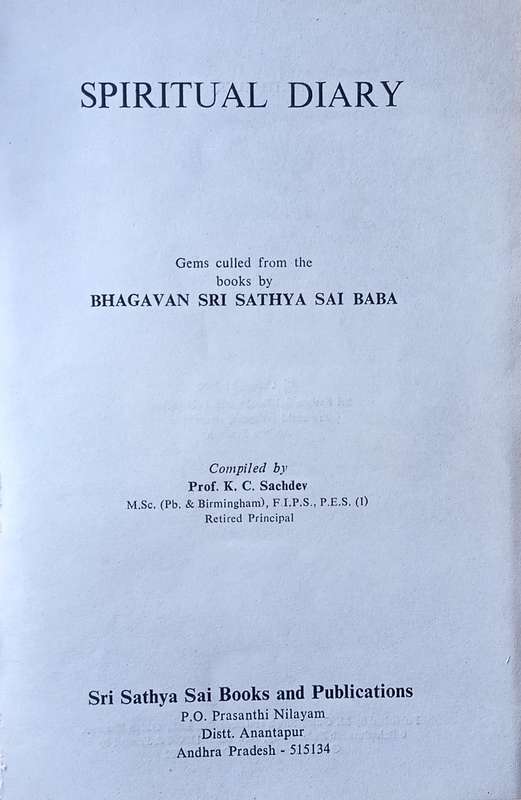 Spiritual Diary | K.C. Sachdev (comp.)