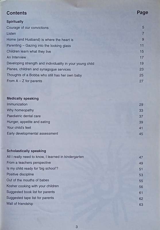 Raising a Jewish Child