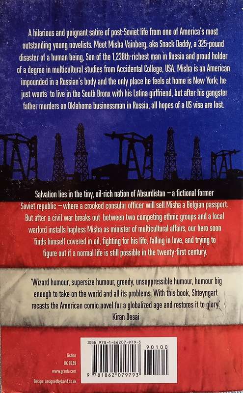 Absurdistan | Gary Shteyngart