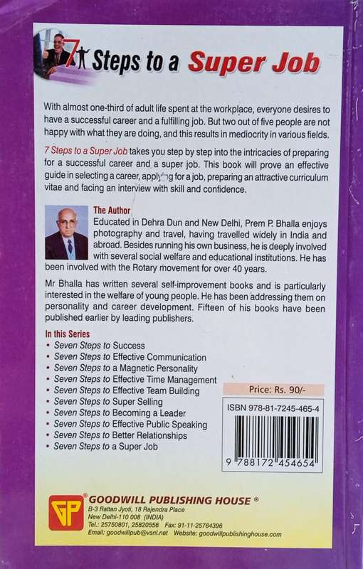 Seven Steps to a Super Job | Prem P. Bhalla