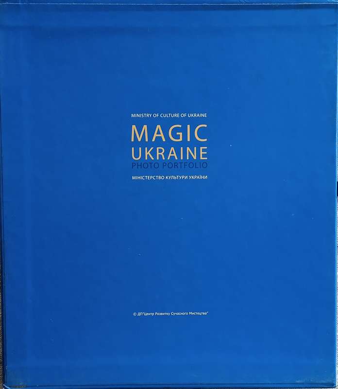 Magic Ukraine: Photo Portfolio