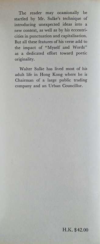 Myself & Words [Inscribed by the author] | Walter M. Sulke
