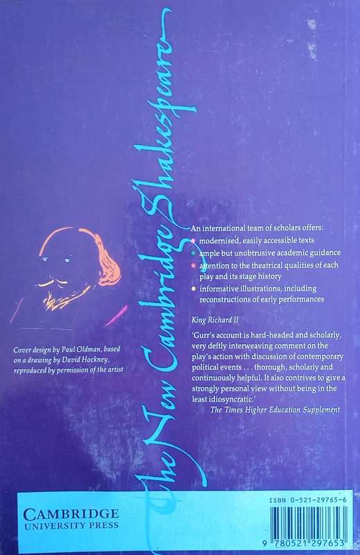 King Richard II | William Shakespeare