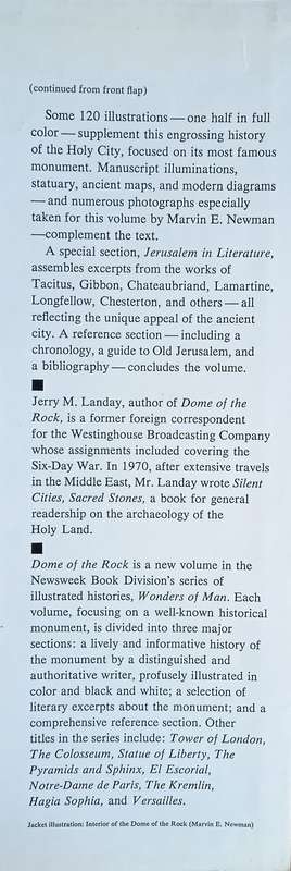 Dome of the Rock | Jerry M. Landay