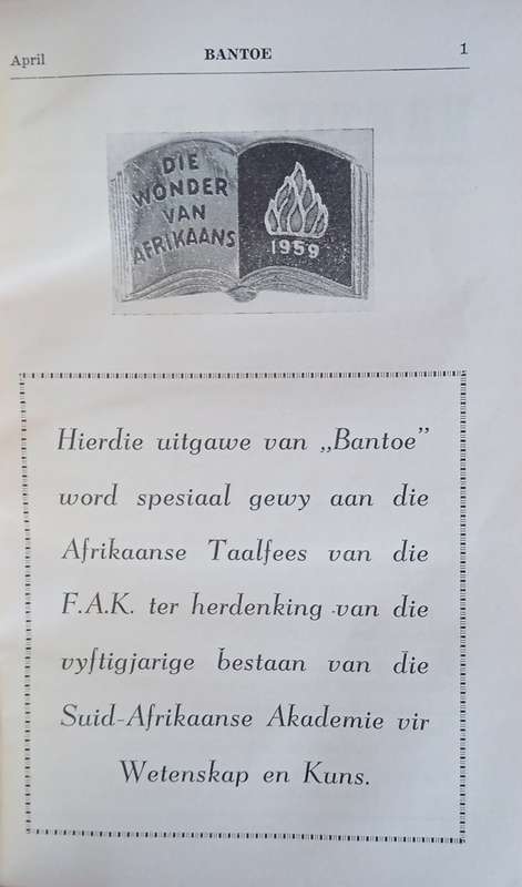Bantoe - Bantu, April 1959 [Multi-lingual] [Full leather binding]