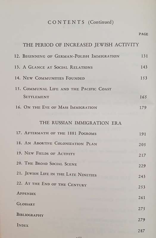 History of the Jews in Canada | B.G. Sack
