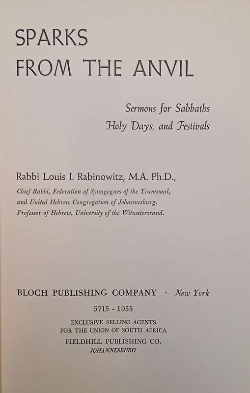 Sparks From the Anvil: Sermons for Sabbaths, Holy Days, and Festivals | Rabbi Louis I. Rabinowitz