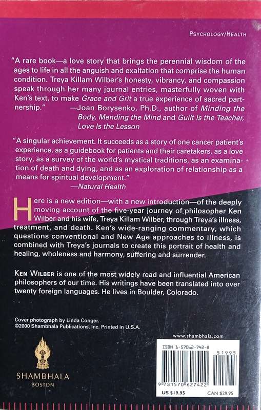 Grace and Grit | Ken Wilbur