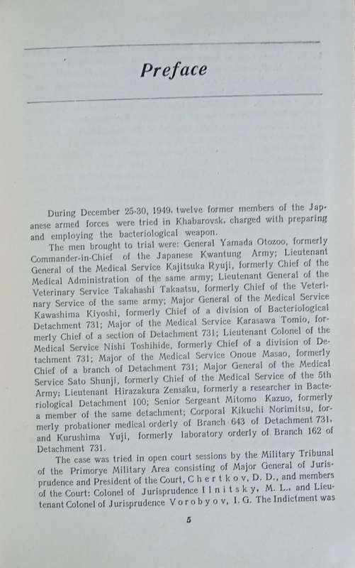 Materials on the Trial of Former Servicemen of the Japanese Army Charged with Manufacturing and E...
