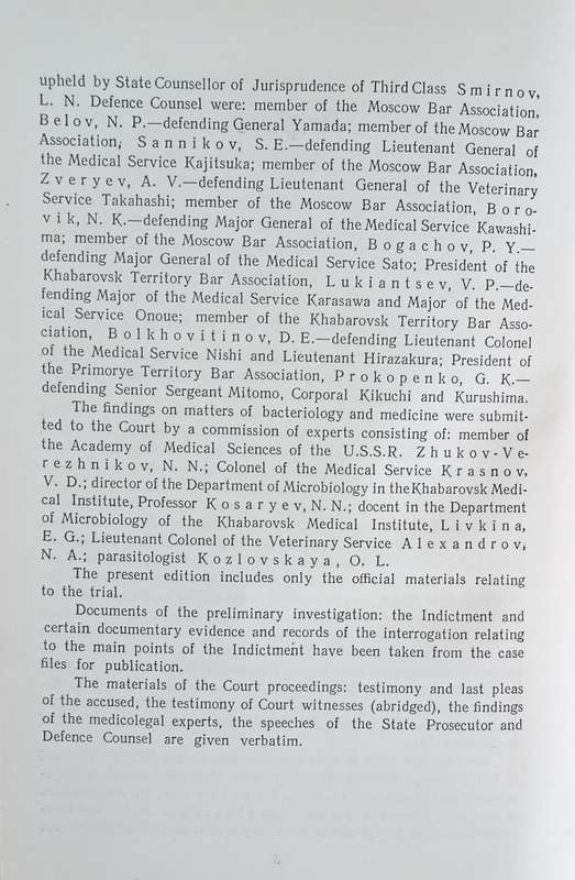 Materials on the Trial of Former Servicemen of the Japanese Army Charged with Manufacturing and E...
