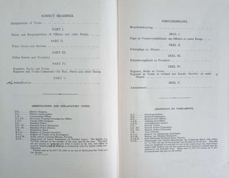 South African Police Standing Orders / Suid-Afrikaanse Polisie Staande Orders [English/Afrikaans]