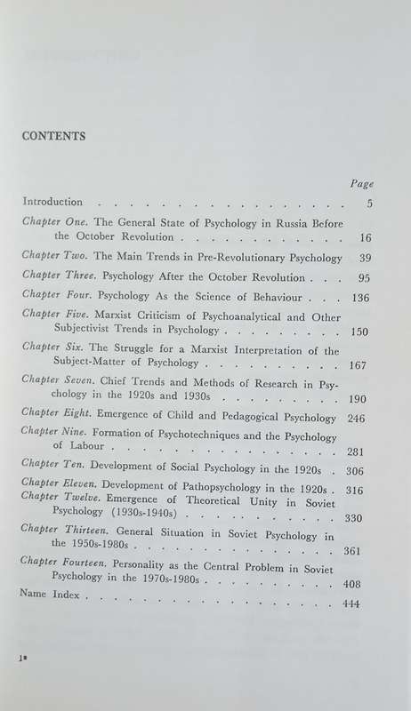 Psychology in the Soviet Union: A Historical Outline | Arthur Petrovsky