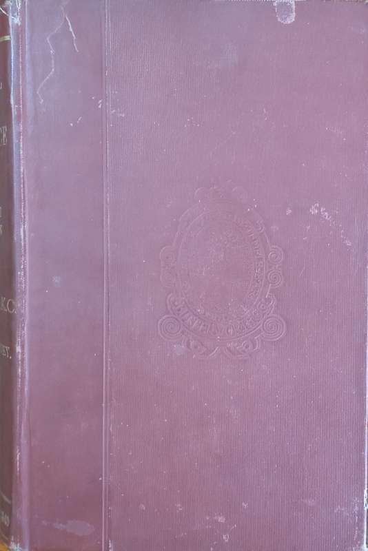 Powell's Principles and Practice of the Law of Evidence [Copy of the Late Justice Cecil Margo] [E...