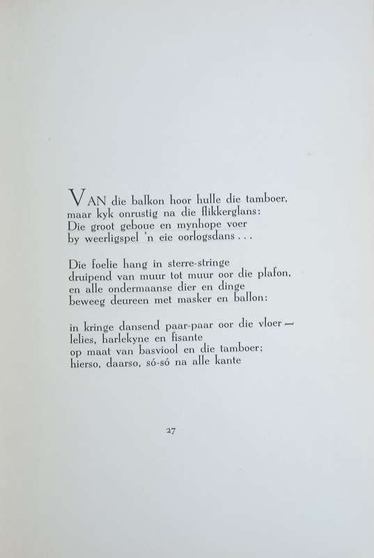 Joernaal van Jorik [First Edition] [Afrikaans] | D.J. Opperman
