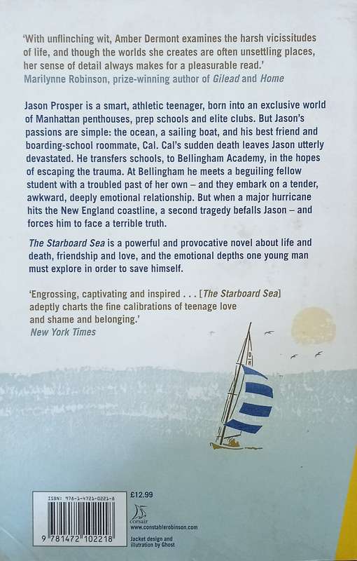 The Starboard Sea | Amber Dermont