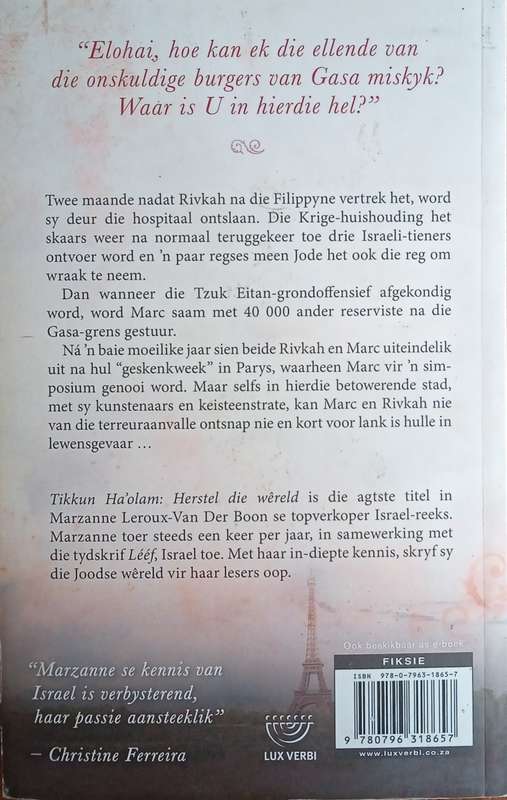 Tikkun Ha'Olam: Herstel die Wêreld [Afrikaans] | Marzanne Leroux-Van Der Boon